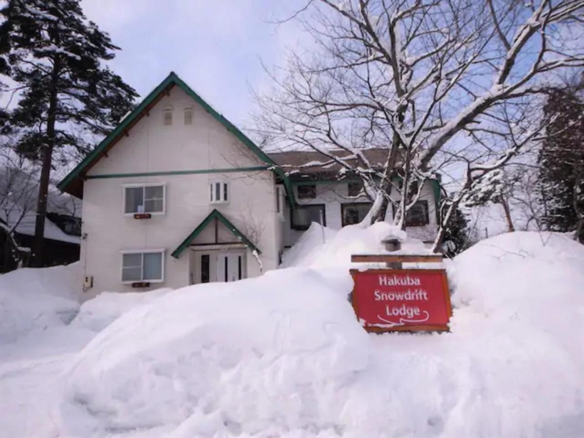 Hakuba Snowdrift Lodge Eksteriør bilde