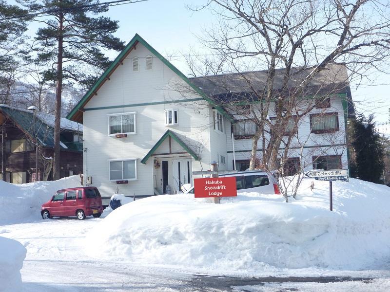 Hakuba Snowdrift Lodge Eksteriør bilde